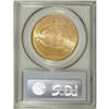 Image 2 : 1928 $20 MS63 PCGS. PCGS Population (10167/16969).