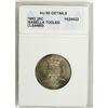 Image 1 : 1893 25C Isabella Quarter--Cleaned, Tooled--ANACS. A