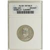 Image 1 : 1893 25C Isabella Quarter--Cleaned--ANACS. AU58 Deta