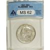 Image 1 : 1921 50C Alabama 2x2 MS62 ANACS. NGC Census: (77/1