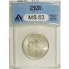 Image 1 : 1936 50C Albany MS63 ANACS. NGC Census: (124/2297)