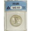 Image 1 : 1936-D 50C Columbia MS65 ANACS. NGC Census: (373/8