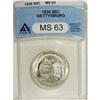 Image 1 : 1936 50C Gettysburg MS63 ANACS. NGC Census: (164/2
