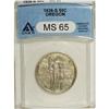 Image 1 : 1936-S 50C Oregon MS65 ANACS. NGC Census: (291/511