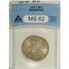 Image 1 : 1937 50C Roanoke MS62 ANACS. NGC Census: (14/3053)