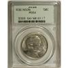 Image 1 : 1936 50C Robinson MS64 PCGS. PCGS Population (1640