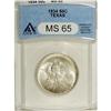 Image 1 : 1934 50C Texas MS65 ANACS. NGC Census: (729/368).