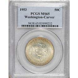 1953 50C Washington-Carver MS65 PCGS. PCGS Populat