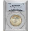 Image 1 : 1953 50C Washington-Carver MS65 PCGS. PCGS Populat