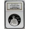 Image 3 : 2004-P $1 Edison Silver Dollar PR70 Deep Cameo NGC. NG