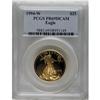 Image 1 : 1994-W G$25 Half-Ounce Gold Eagle PR69 Deep Cameo PC