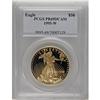 Image 1 : 1995-W G$50 One-Ounce Gold Eagle PR69 Deep Cameo PCG