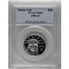 Image 1 : 1998-W P$50 Half-Ounce Platinum Eagle PR69 Deep Came