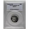 Image 1 : 2000-W P$25 Quarter-Ounce Platinum Eagle PR69 Deep C