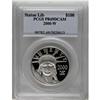 Image 1 : 2000-W P$100 One-Ounce Platinum Eagle PR69 Deep Came