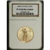 2006-W G$25 Half-Ounce Gold PR70 Deep Cameo NGC. N