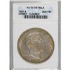 1883 $1 Hawaii Dollar--Cleaned--ANACS. AU53 Details.