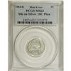 1963-D 5C MS63 PCGS. PCGS Population (30/135). NGC Cen