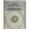 Image 3 : 1964 5C MS62 PCGS. PCGS Population (15/238). NGC Censu