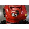 Image 3 : Toro 6.5 horsepower gas lawn mower