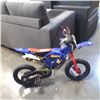 Image 1 : NEW HOT WHEEL MOTOBIKE KIDS BIKE NEEDS PEDAL