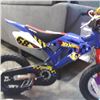 Image 2 : NEW HOT WHEEL MOTOBIKE KIDS BIKE NEEDS PEDAL