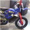 Image 3 : NEW HOT WHEEL MOTOBIKE KIDS BIKE NEEDS PEDAL