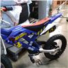 Image 8 : NEW HOT WHEEL MOTOBIKE KIDS BIKE NEEDS PEDAL