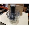 Image 4 : Breville juice fountain