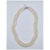 Image 1 : BASE METAL GENUINE FRESHWATER PEARL MATINEE NECKLACE W/ APPRAISAL $1990, 230 FRESHWATER PEARLS