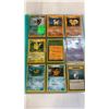 Image 2 : 9 PAGES OF POKEMON CARDS - VARIOUS YEARS