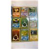 Image 3 : 9 PAGES OF POKEMON CARDS - VARIOUS YEARS