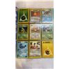 Image 5 : 9 PAGES OF POKEMON CARDS - VARIOUS YEARS