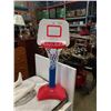 Image 1 : KIDS ADJUSTABLE BASKETBALL HOOP
