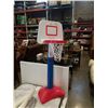 Image 3 : KIDS ADJUSTABLE BASKETBALL HOOP