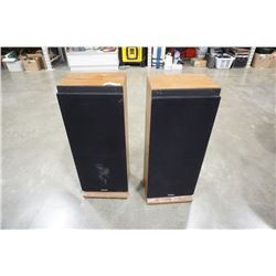 PAIR OF FISHER STV-723 FLOOR SPEAKERS