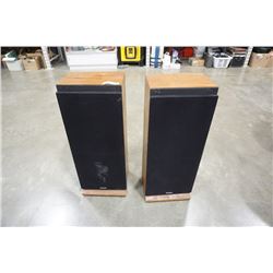 PAIR OF FISHER STV-723 FLOOR SPEAKERS