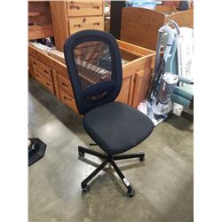 GAS LIFT OFFICE CHAIR