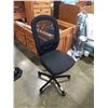 Image 1 : GAS LIFT OFFICE CHAIR