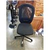 Image 2 : GAS LIFT OFFICE CHAIR