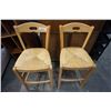 Image 1 : 2 ROPE SEAT CHAIRS