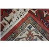 Image 5 : APPROX 82 INCH FRINGED AREA CARPET