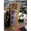 Image 1 : MAPLE CUBE SHELF WITH 3 BINS