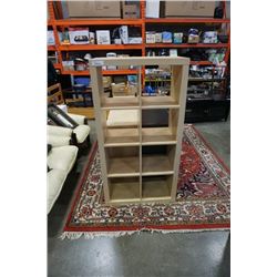 MAPLE CUBICLE SHELF