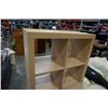 Image 4 : MAPLE CUBICLE SHELF