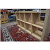 Image 1 : MAPLE CUBICAL SHELF