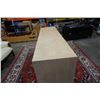 Image 2 : MAPLE CUBICAL SHELF