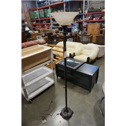 METAL FLOOR LAMP WITH GLASS SHADE