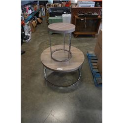 ROUND MODERN COFFEE AND ENDTABLE