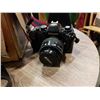Image 3 : NIKON N2020 CAMERA, COOLPIX 8800VR, BULLET BELT WITH 2 BELT BUCKLES